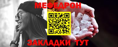 гашишное масло Беслан