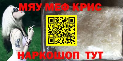дистиллят марихуана Берёзовский