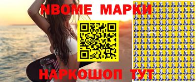 дистиллят марихуана Берёзовский