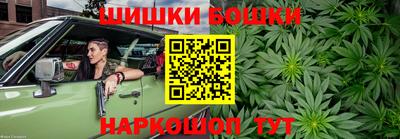 дистиллят марихуана Берёзовский