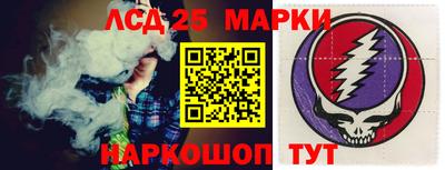 гашишное масло Беслан