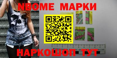 дистиллят марихуана Берёзовский