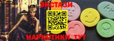 дистиллят марихуана Берёзовский