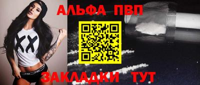 дистиллят марихуана Берёзовский