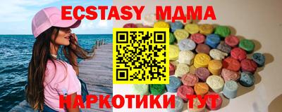 дистиллят марихуана Берёзовский