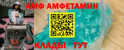 гашишное масло Беслан