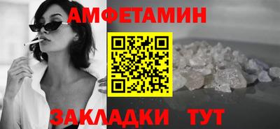 дистиллят марихуана Берёзовский