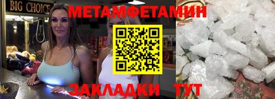гашишное масло Беслан