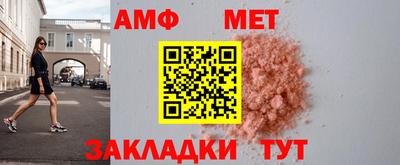 дистиллят марихуана Берёзовский