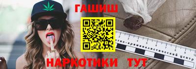 дистиллят марихуана Берёзовский