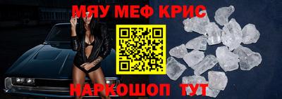 дистиллят марихуана Берёзовский