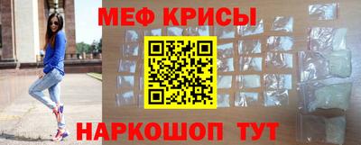 гашишное масло Беслан