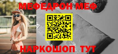 гашишное масло Беслан